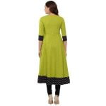 short anarkali kurti